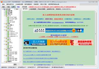 �߿Ƽ�Ѻ����ǧ�ľ���Ƶ����ɽ�����ξ�����8������֤ �������ϰ�...